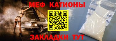 герыч Кандалакша