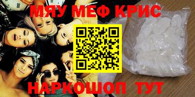 герыч Кандалакша