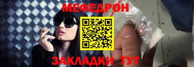 гашишное масло Канаш