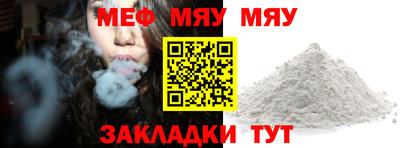 гашишное масло Канаш