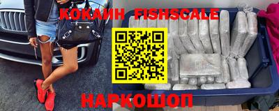 прущая мука Камышлов