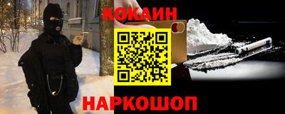 гашишное масло Канаш