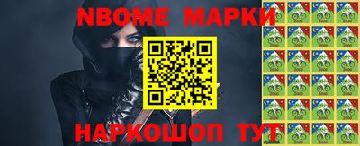 гашишное масло Канаш