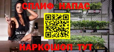прущая мука Камышлов