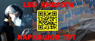 гашишное масло Канаш