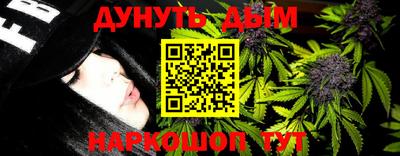 прущая мука Камышлов