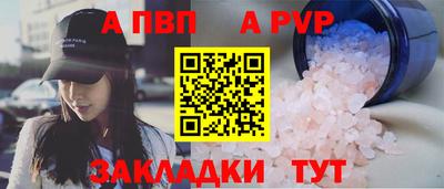 гашишное масло Канаш