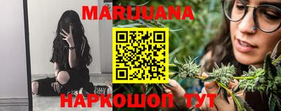 прущая мука Камышлов