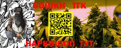 прущая мука Камышлов