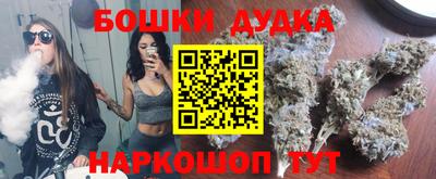 герыч Кандалакша