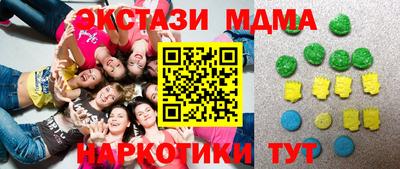 прущая мука Камышлов