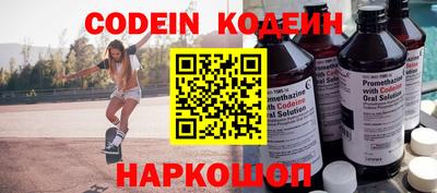 прущая мука Камышлов