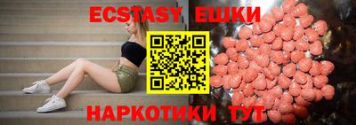 герыч Кандалакша