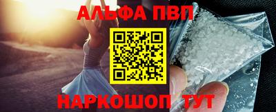 прущая мука Камышлов