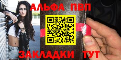 герыч Кандалакша