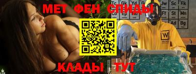 герыч Кандалакша