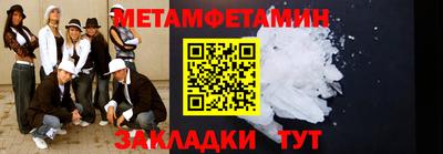 гашишное масло Канаш