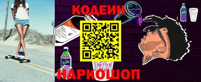 герыч Кандалакша