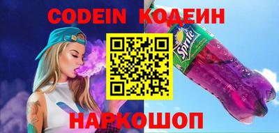 гашишное масло Канаш
