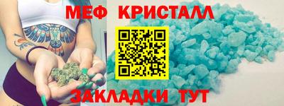 гашишное масло Канаш
